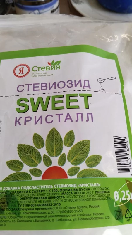 Кто имеет опыт покупки товаров на Wildberries?