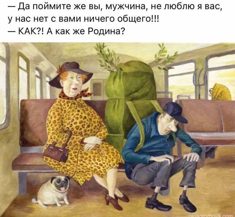 Посмеялся сам - поделись с другом!!!