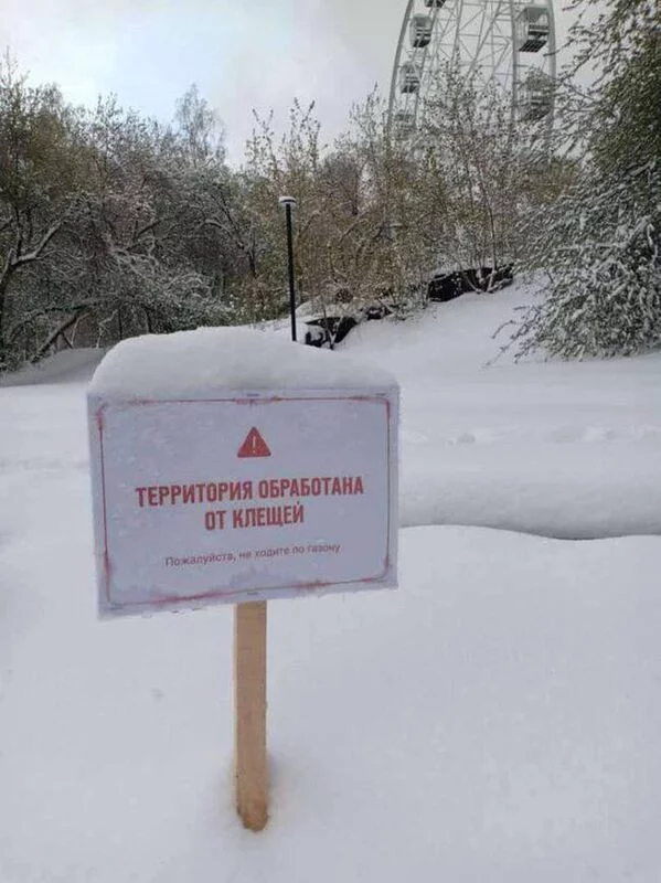 Посмеялся сам - поделись с другом!!!