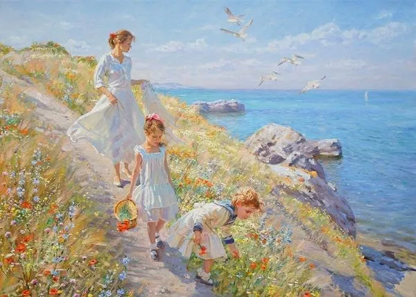 Арт галерея