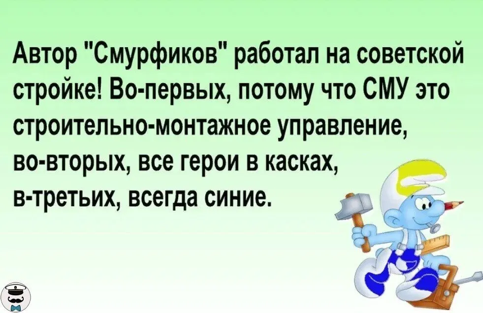 Tapтaлeтки & Ко