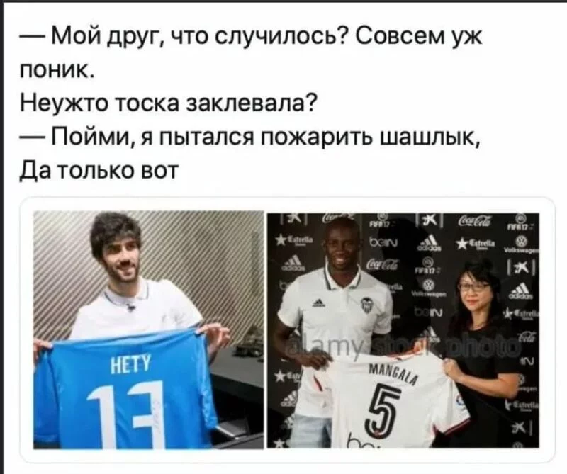 Всюду рифмы