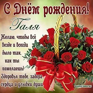 Кафе «У пани Сони»