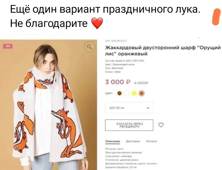 Посмеялся сам - поделись с другом!!!