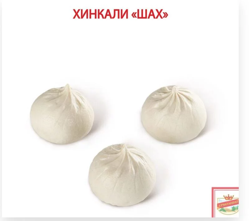 Покупки в магазинах экономкласса типа Светофор или Фикс Прайс