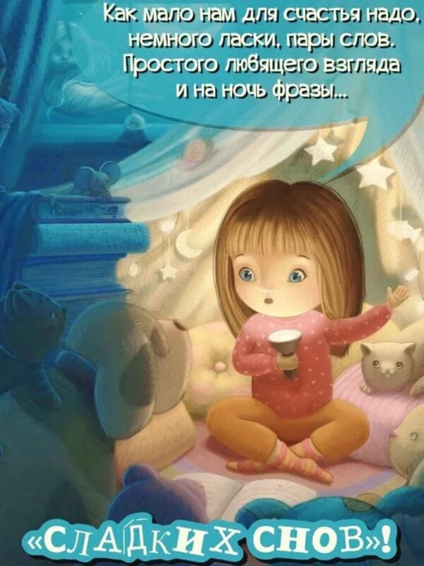 Кафе "У пани Сони"
