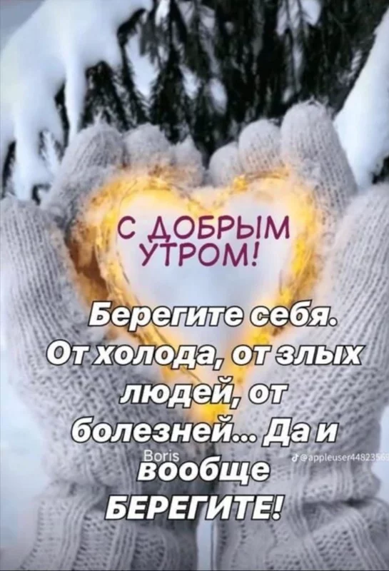 Кафе "У пани Сони"
