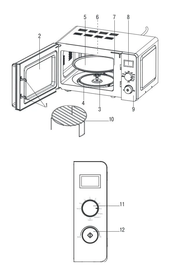 Микроволновая печь Vitek VT-2453 W