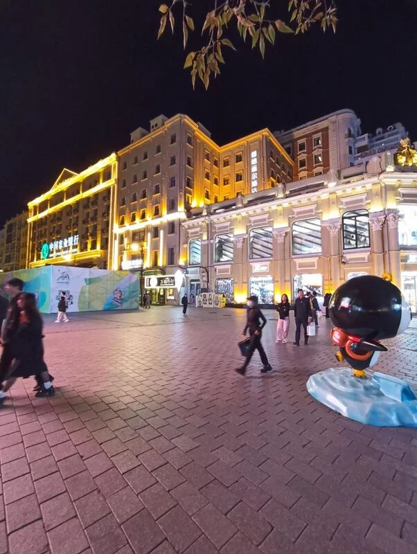 Арбат в Харбине