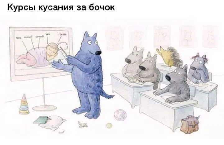 Посмеялся сам - поделись с другом!!!