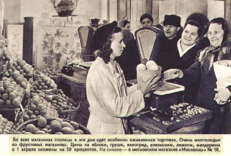Назад в ХХ век... Вспомнить всё!