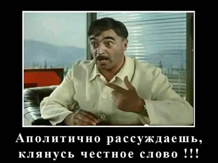 Где, что и когда купить в Москве