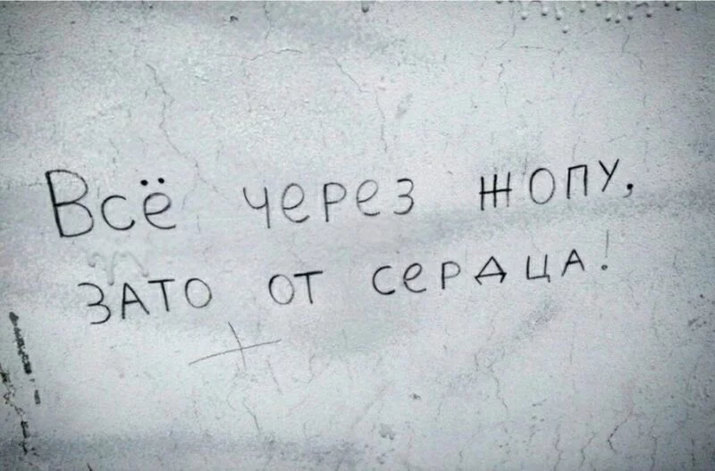 Посмеялся сам - поделись с другом!!!