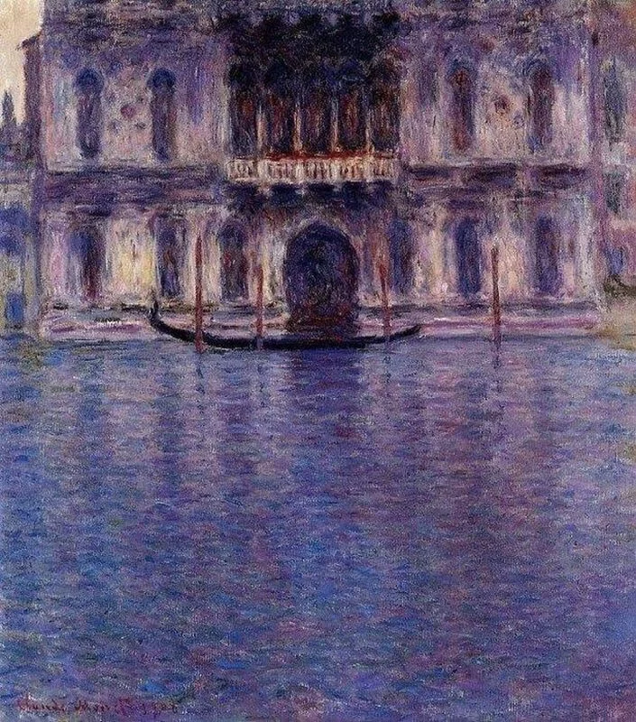 Арт галерея
