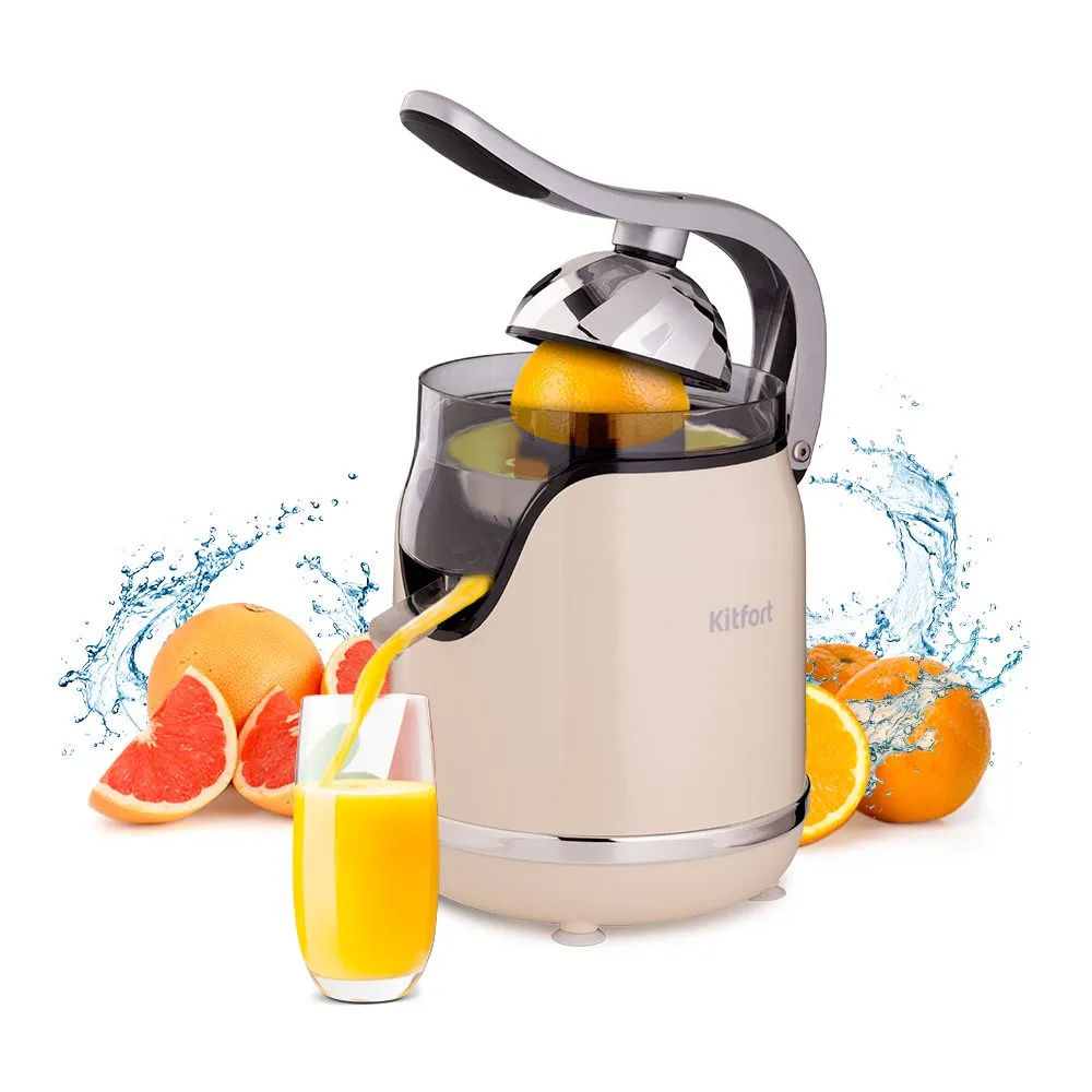 Соковыжималка для цитрусовых Kitfort KT-1131