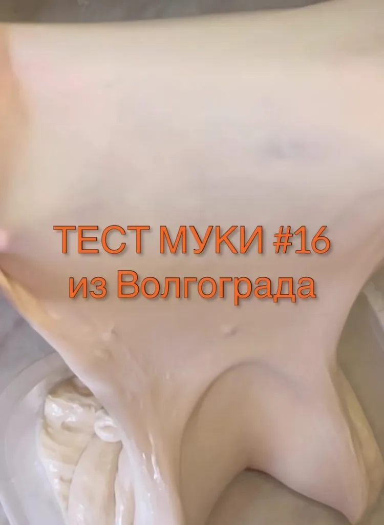 Кто имеет опыт покупки товаров на Wildberries?