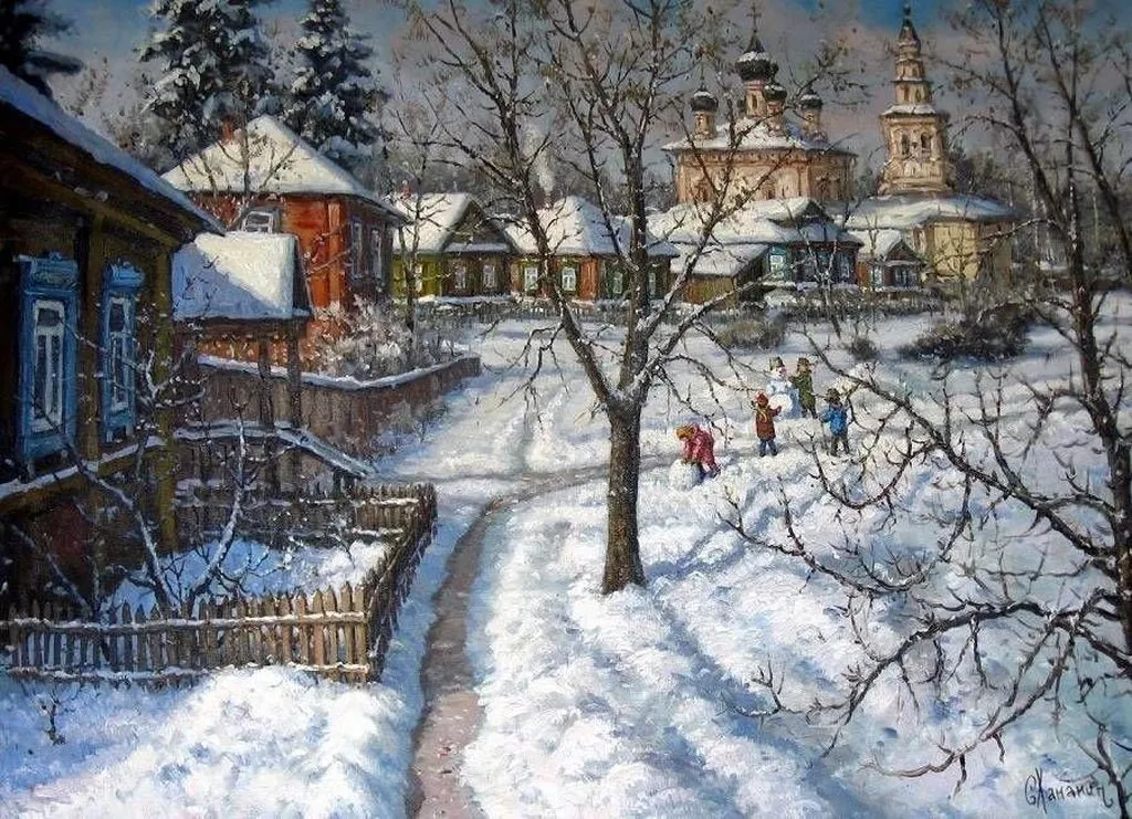 Арт галерея