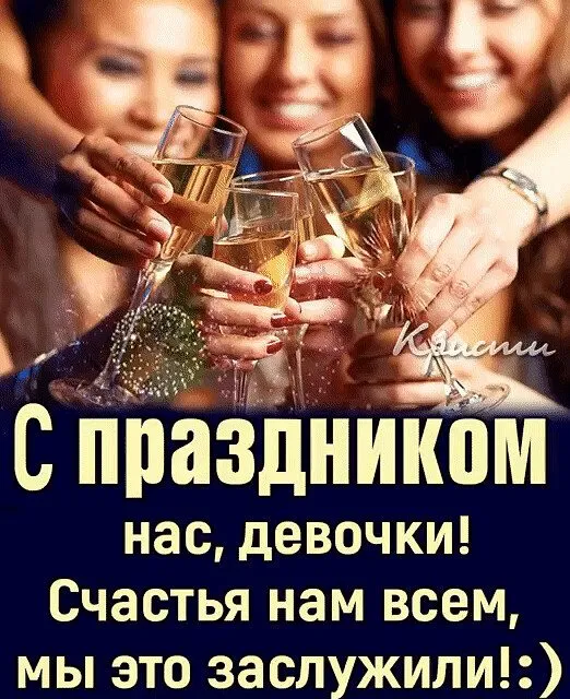 Кафе «У пани Сони»