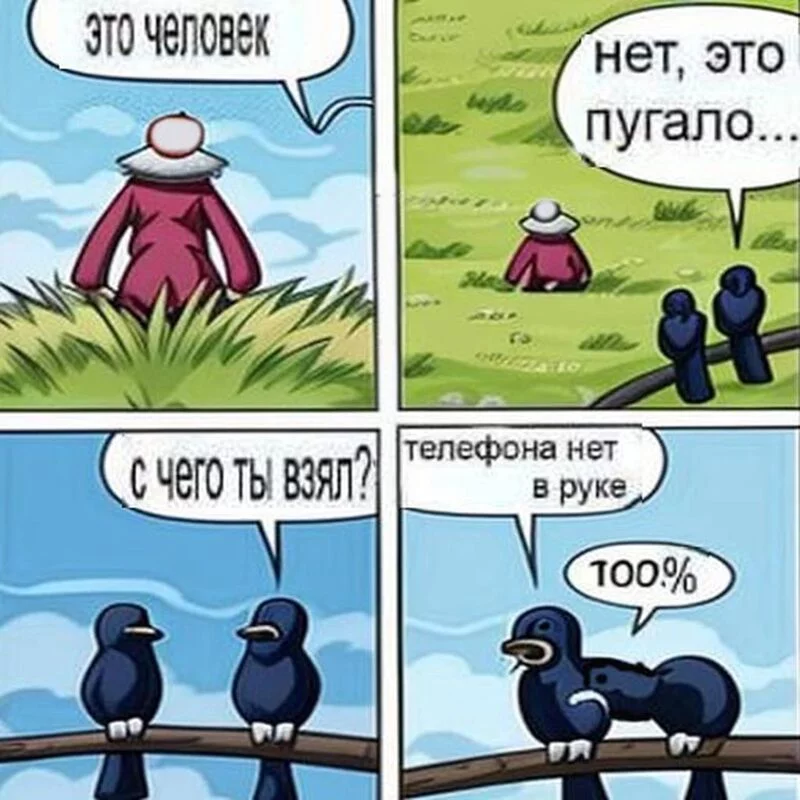 Посмеялся сам - поделись с другом!!!
