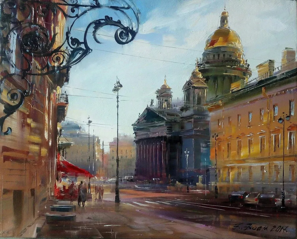 Арт галерея