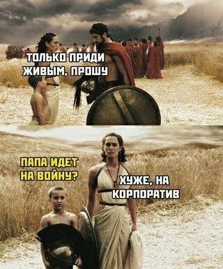 Посмеялся сам - поделись с другом!!!