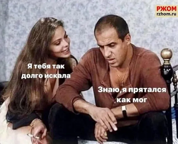 Посмеялся сам - поделись с другом!!!