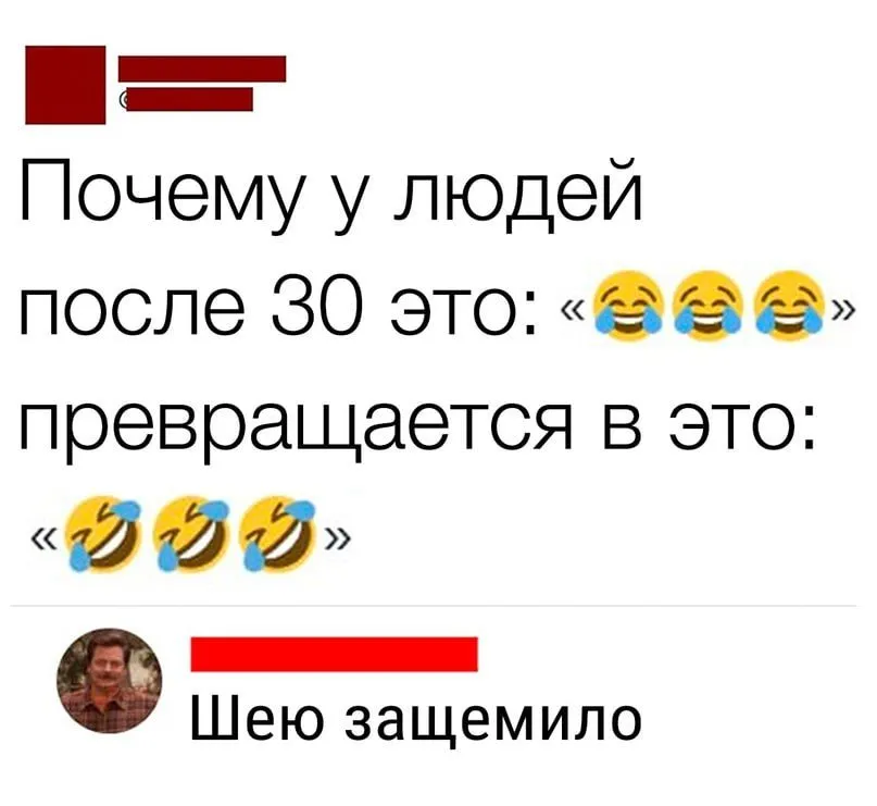 Посмеялся сам - поделись с другом!!!