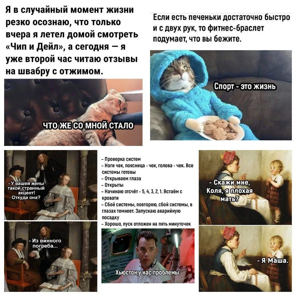 Посмеялся сам - поделись с другом!!!