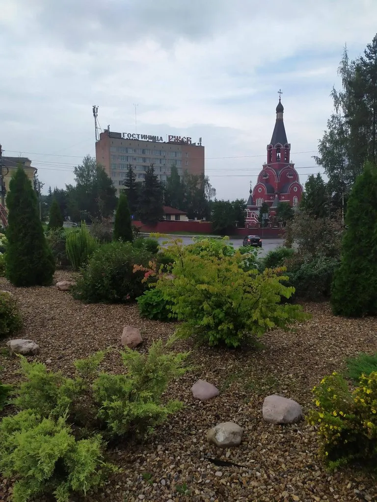 Путешествуйте по России!