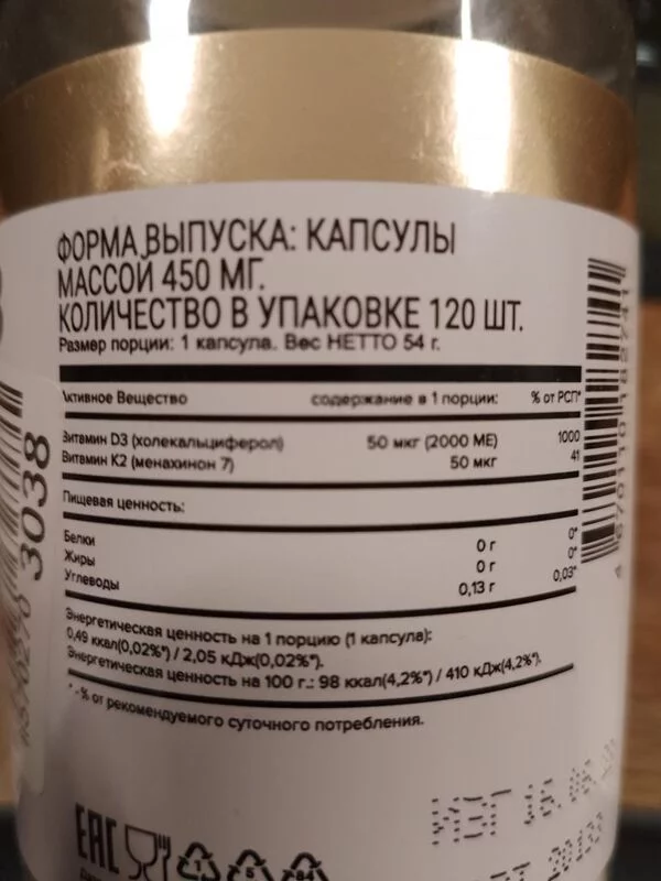 Про всё на свете с Гюзелью