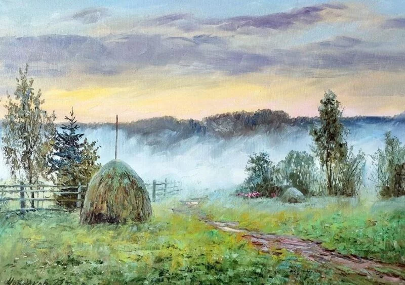 Арт галерея
