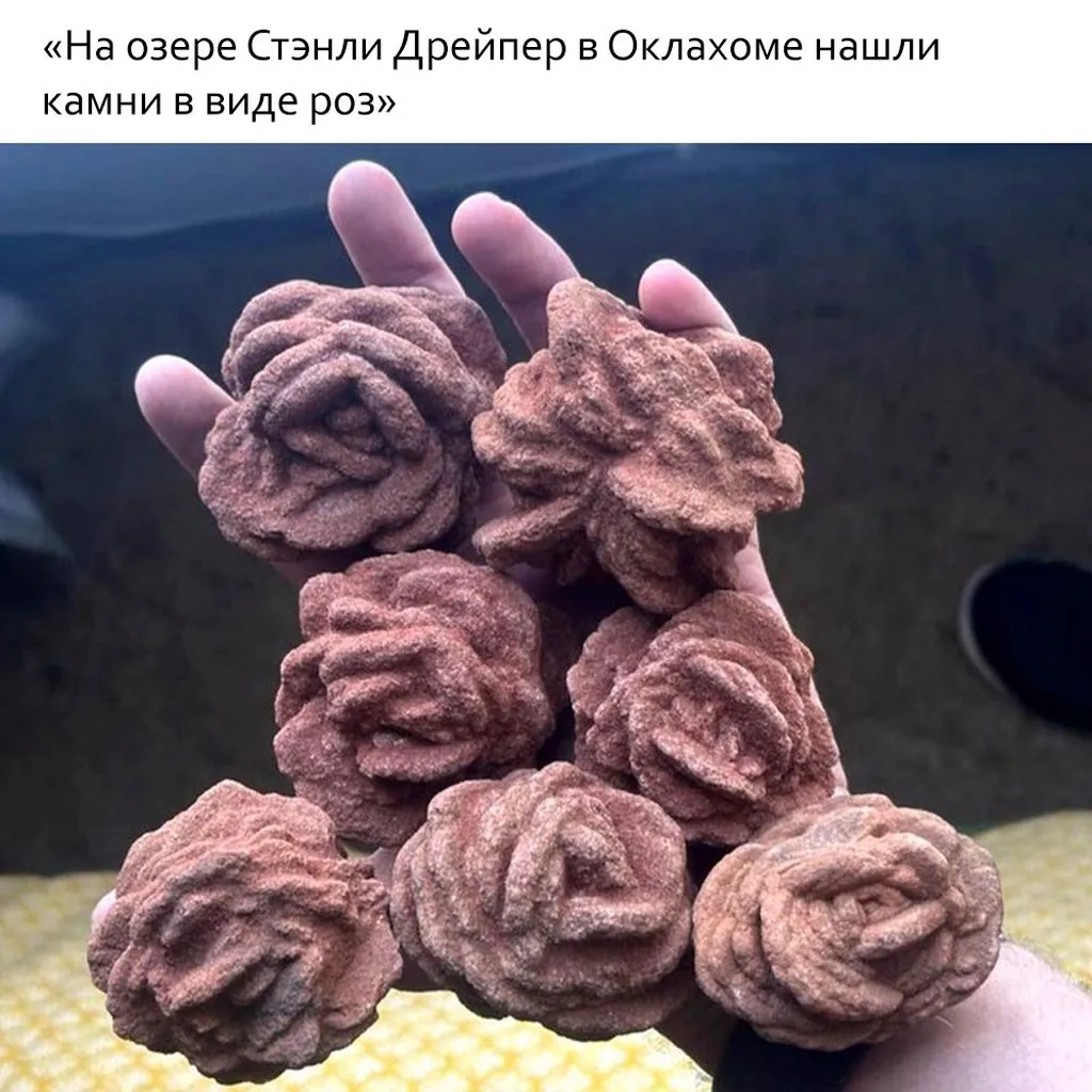 Это интересно!