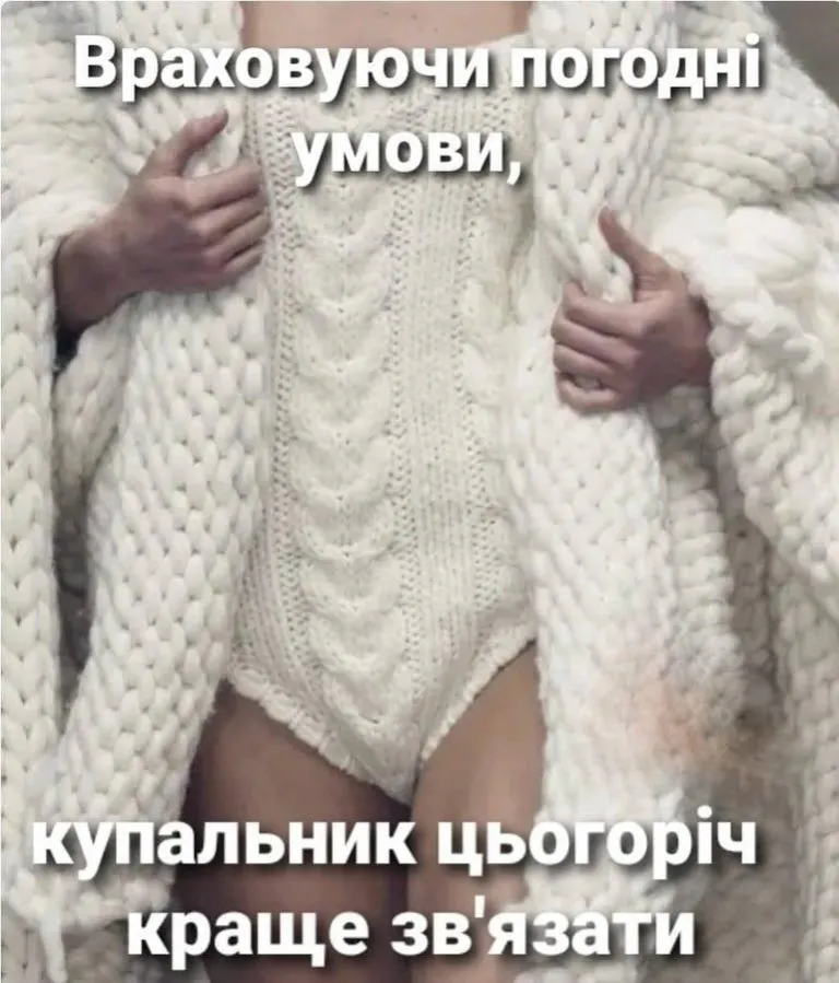 Посмеялся сам - поделись с другом!!!