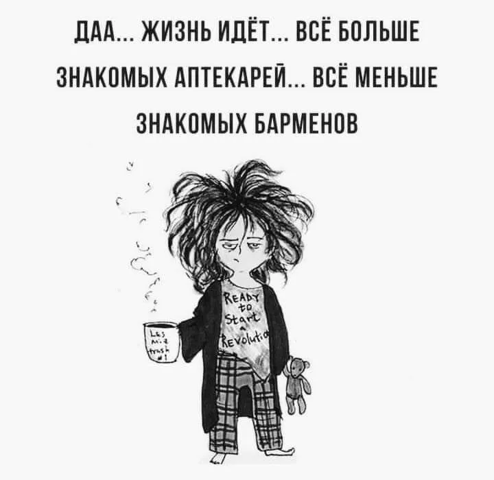 Можно ли прожить на одну пенсию? (расчеты)