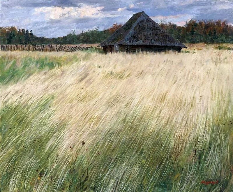 Арт галерея
