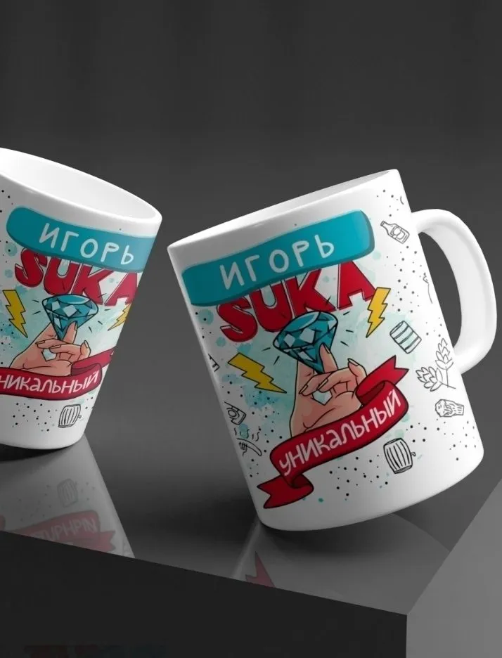 Посмеялся сам - поделись с другом!!!