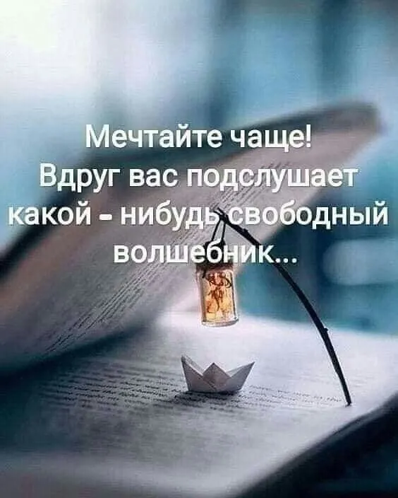 Кафе "У пани Сони"