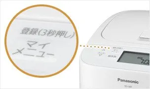 Хлебопечка Panasonic SD-SB1-W