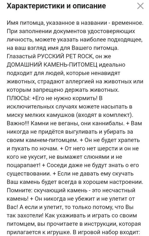 Посмеялся сам - поделись с другом!!!