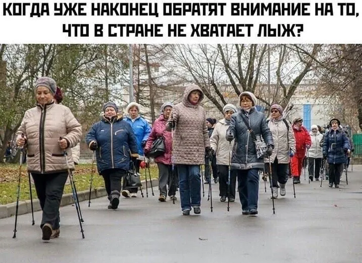 Посмеялся сам - поделись с другом!!!