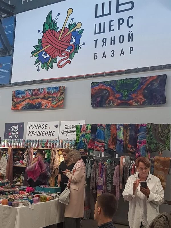 Вязание спицами
