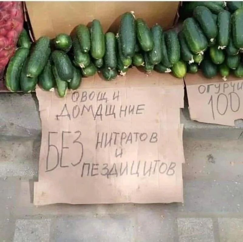 Посмеялся сам - поделись с другом!!!