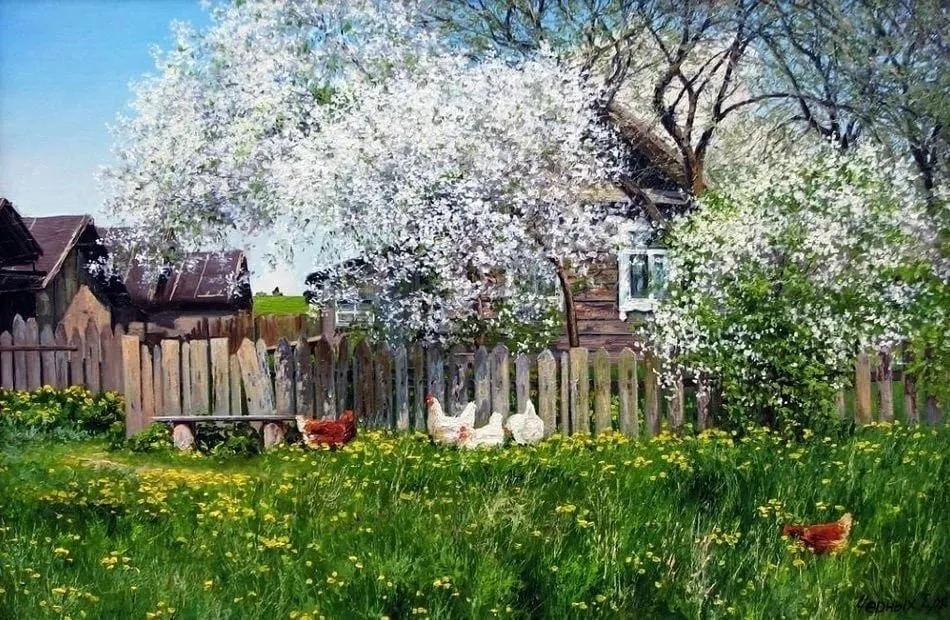 Арт галерея