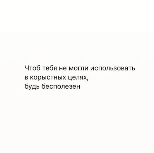 Посмеялся сам - поделись с другом!!!