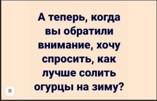 Посмеялся сам - поделись с другом!!!