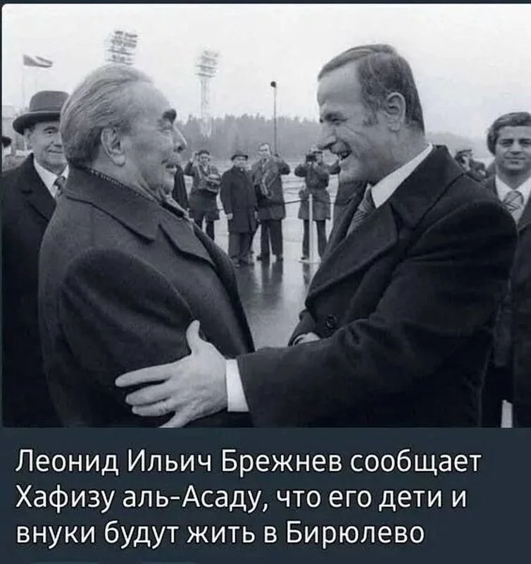 Назад в ХХ век... Вспомнить всё!