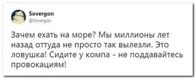 Посмеялся сам - поделись с другом!!!