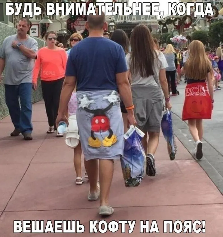 Посмеялся сам - поделись с другом!!!