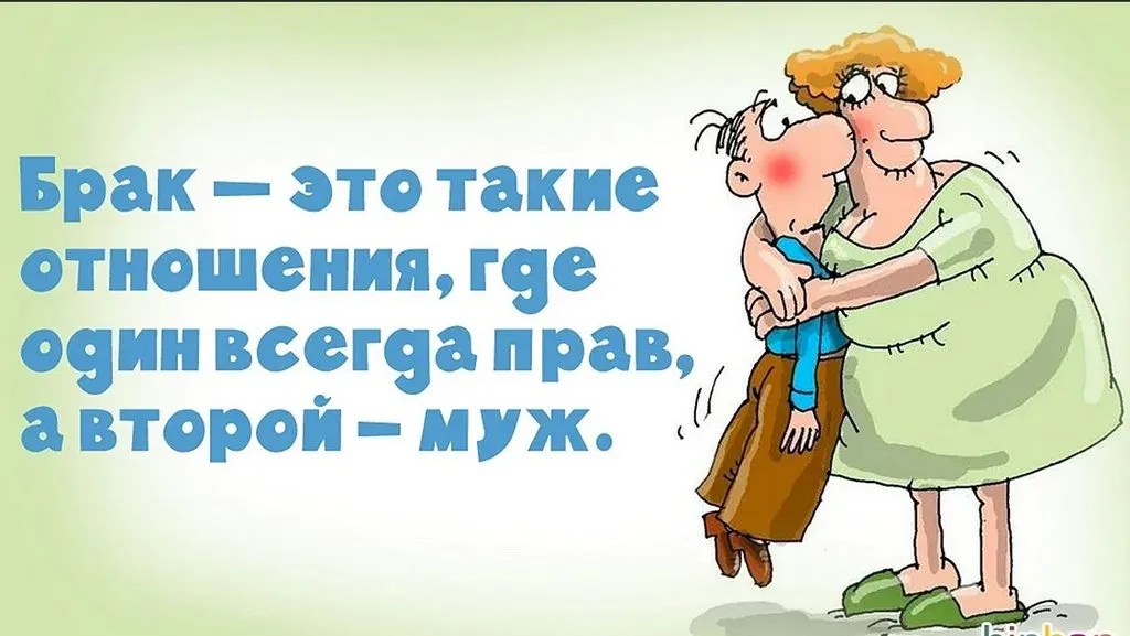 Посмеялся сам - поделись с другом!!!