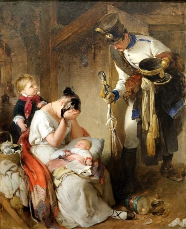 Арт галерея